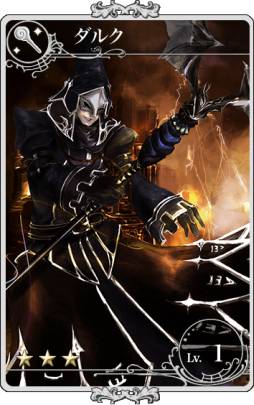 画像ギャラリー No.007のサムネイル画像 / 「メルファリア マーチ」のストーリーに第8章が追加。新ユニット4種も登場