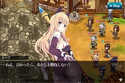 ���������꡼ No.007�Υ���ͥ������ / �֥��ե��ꥢ �ޡ�����NPC�����Ƥϥ�������ä�������˥åȤ���줬�ɲ�