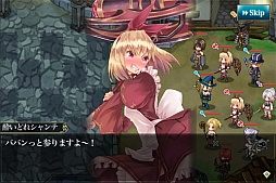 ���������꡼ No.009�Υ���ͥ������ / �֥��ե��ꥢ �ޡ�����NPC�����Ƥϥ�������ä�������˥åȤ���줬�ɲ�