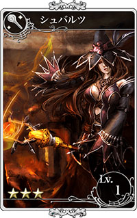 画像ギャラリー No.005のサムネイル画像 / 「メルファリア マーチ」,新章「第9章」や新ユニットを追加するアップデートを実施