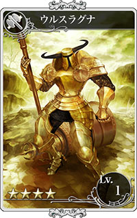 画像ギャラリー No.006のサムネイル画像 / 「メルファリア マーチ」,新章「第9章」や新ユニットを追加するアップデートを実施