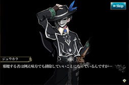 画像ギャラリー No.013のサムネイル画像 / 「メルファリア マーチ」,新章「第9章」や新ユニットを追加するアップデートを実施