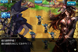 画像ギャラリー No.014のサムネイル画像 / 「メルファリア マーチ」,新章「第9章」や新ユニットを追加するアップデートを実施