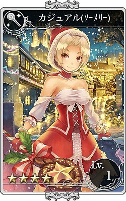 ꡼ No.005 | ֥եꥢ ޡסꥹޥΥ˥åȤо졣ָꥫΤ