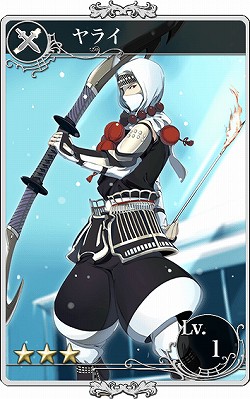 ���������꡼ No.001�Υ���ͥ������ / �֥��ե��ꥢ �ޡ�����ǯ��ǯ�ϥ��٥�Ȥ����Ϥˡ�216������ά�������󽷤����ꤻ��