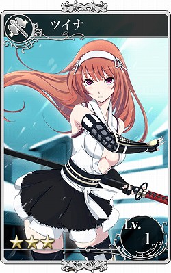 ���������꡼ No.002�Υ���ͥ������ / �֥��ե��ꥢ �ޡ�����ǯ��ǯ�ϥ��٥�Ȥ����Ϥˡ�216������ά�������󽷤����ꤻ��