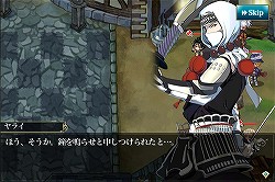 ���������꡼ No.003�Υ���ͥ������ / �֥��ե��ꥢ �ޡ�����ǯ��ǯ�ϥ��٥�Ȥ����Ϥˡ�216������ά�������󽷤����ꤻ��