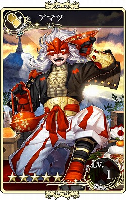 ���������꡼ No.005�Υ���ͥ������ / �֥��ե��ꥢ �ޡ�����ǯ��ǯ�ϥ��٥�Ȥ����Ϥˡ�216������ά�������󽷤����ꤻ��