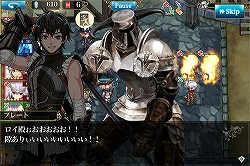 ���������꡼ No.007�Υ���ͥ������ / �֥��ե��ꥢ �ޡ�����ǯ��ǯ�ϥ��٥�Ȥ����Ϥˡ�216������ά�������󽷤����ꤻ��