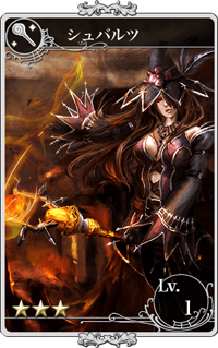 ������#003�Υ���ͥ���/�֥��ե��ꥢ �ޡ����ס���˥åȡȥ��奦����ɤʤɤ�������륤�٥�Ȥ򳫺�