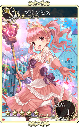 ������#001�Υ���ͥ���/�֥��ե��ꥢ �ޡ����ס����٥�����֥ץ�󥻥����ǥ����פ��о�