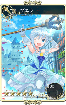 ������#002�Υ���ͥ���/�֥��ե��ꥢ �ޡ����ס����٥�����֥ץ�󥻥����ǥ����פ��о�