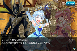 ������#007�Υ���ͥ���/�֥��ե��ꥢ �ޡ����ס����٥�����֥ץ�󥻥����ǥ����פ��о�