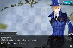 ������#010�Υ���ͥ���/�֥��ե��ꥢ �ޡ����ץۥ磻�ȥǥ����٥�Ȥ˻��ä��ƿ���˥åȤ�������褦