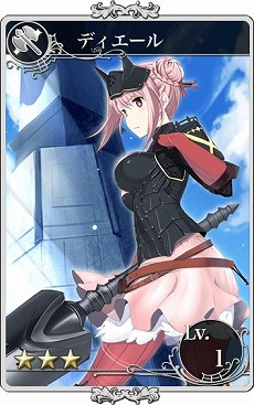 ������#002�Υ���ͥ���/�֥��ե��ꥢ �ޡ����ס����ϤȤ�����10�Ϥ�������������˥åȤ��ɲ�