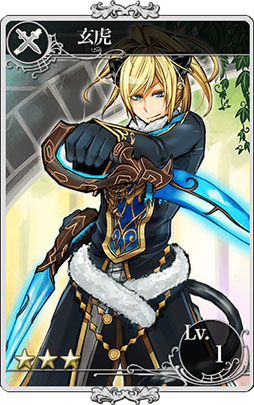 ������#005�Υ���ͥ���/�֥��ե��ꥢ �ޡ����ס�����˥åȡ֥����פȥ��٥�����ָ����פ�����