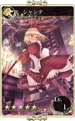 ������#002�Υ���ͥ���/�֥��ե��ꥢ �ޡ����סȥ����ɤʤɤ�����Ǥ���֥��饹�̥����Ρפ��о졣6���ޤ�