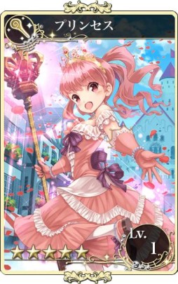 ������#005�Υ���ͥ���/�֥��ե��ꥢ �ޡ����סȥ����ɤʤɤ�����Ǥ���֥��饹�̥����Ρפ��о졣6���ޤ�