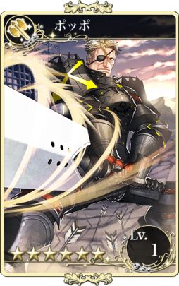 画像集#004のサムネイル/「メルファリア マーチ」に新ユニット“ポッポ”登場。“エイプリルマーチ”の実施も