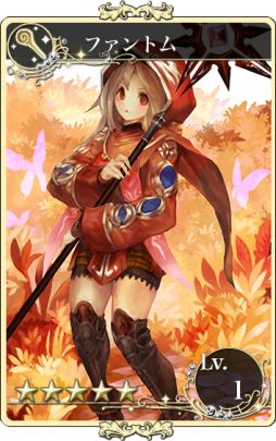 画像集#005のサムネイル/「メルファリア マーチ」に新ユニット“ポッポ”登場。“エイプリルマーチ”の実施も