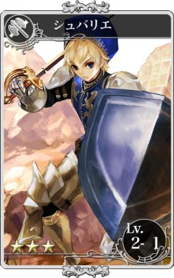 画像集#006のサムネイル/「メルファリア マーチ」に新ユニット“ポッポ”登場。“エイプリルマーチ”の実施も