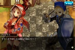 画像集#008のサムネイル/「メルファリア マーチ」に新ユニット“ポッポ”登場。“エイプリルマーチ”の実施も