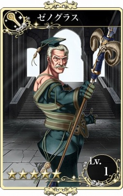 ������#002�Υ���ͥ���/�֥��ե��ꥢ�ޡ����ס���������ɥ�˥åȤ�ɬ��������륤�٥�Ȥ����Ť�