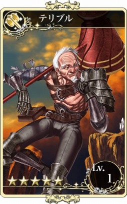 ������#003�Υ���ͥ���/�֥��ե��ꥢ�ޡ����ס���������ɥ�˥åȤ�ɬ��������륤�٥�Ȥ����Ť�