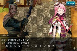 ������#007�Υ���ͥ���/�֥��ե��ꥢ�ޡ����ס���������ɥ�˥åȤ�ɬ��������륤�٥�Ȥ����Ť�