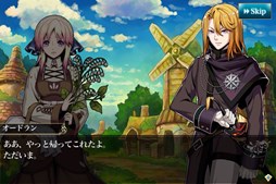 画像集#004のサムネイル/「メルファリア マーチ」本日のアップデートで新ユニットや新ストーリーが追加