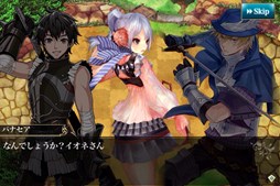 画像集#005のサムネイル/「メルファリア マーチ」本日のアップデートで新ユニットや新ストーリーが追加