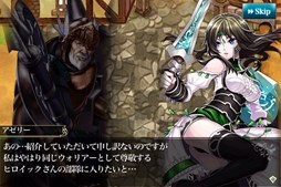 画像集#006のサムネイル/「メルファリア マーチ」本日のアップデートで新ユニットや新ストーリーが追加