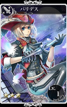 画像集#008のサムネイル/「メルファリア マーチ」本日のアップデートで新ユニットや新ストーリーが追加