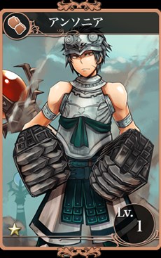 画像集#009のサムネイル/「メルファリア マーチ」本日のアップデートで新ユニットや新ストーリーが追加