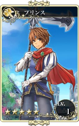 ������#001�Υ���ͥ���/�֥��ե��ꥢ �ޡ����פ˥��٥�����ȥ饤���󥰡��ץ�󥹡ɤ����ָ����о�