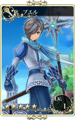 ������#002�Υ���ͥ���/�֥��ե��ꥢ �ޡ����פ˥��٥�����ȥ饤���󥰡��ץ�󥹡ɤ����ָ����о�