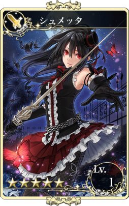 ������#003�Υ���ͥ���/�֥��ե��ꥢ �ޡ����פ˥��٥�����ȥ饤���󥰡��ץ�󥹡ɤ����ָ����о�