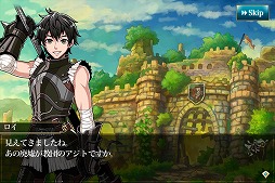 画像集#001のサムネイル/「メルファリア マーチ」,第4章から第6章が実装。新ユニットも登場