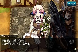 画像集#003のサムネイル/「メルファリア マーチ」,第4章から第6章が実装。新ユニットも登場