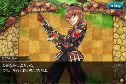 画像集#004のサムネイル/「メルファリア マーチ」,第4章から第6章が実装。新ユニットも登場