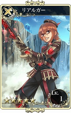 画像集#005のサムネイル/「メルファリア マーチ」,第4章から第6章が実装。新ユニットも登場