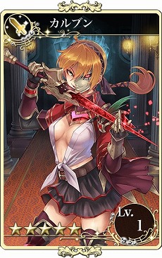 画像集#006のサムネイル/「メルファリア マーチ」,第4章から第6章が実装。新ユニットも登場