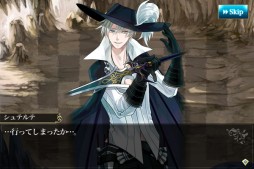 ������#006�Υ���ͥ���/�֥��ե��ꥢ �ޡ����ס����٥���������Υ��������֥饦�פ��о�