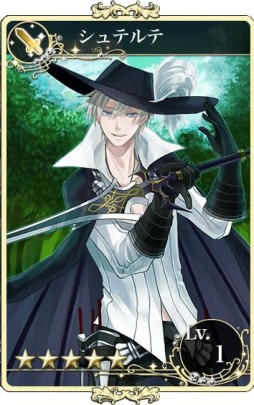 ������#010�Υ���ͥ���/�֥��ե��ꥢ �ޡ����ס����٥���������Υ��������֥饦�פ��о�