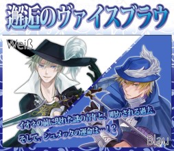 ������#014�Υ���ͥ���/�֥��ե��ꥢ �ޡ����ס����٥���������Υ��������֥饦�פ��о�