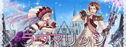 ������#006�Υ���ͥ���/�֥��ե��ꥢ �ޡ����ס�������ɥ�˥åȤ���3�äΥ��ȡ��꡼��줬����