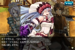 ������#007�Υ���ͥ���/�֥��ե��ꥢ �ޡ����ס�������ɥ�˥åȤ���3�äΥ��ȡ��꡼��줬����