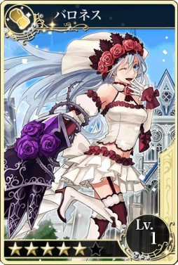 ������#011�Υ���ͥ���/�֥��ե��ꥢ �ޡ����ס�������ɥ�˥åȤ���3�äΥ��ȡ��꡼��줬����