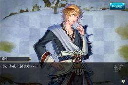 ������#005�Υ���ͥ���/�֥��ե��ꥢ �ޡ����ס��ָ����סֿ����פ��о줹����ָ��ꥤ�٥�Ȥ򳫺�