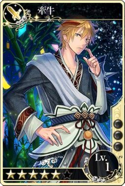 ������#010�Υ���ͥ���/�֥��ե��ꥢ �ޡ����ס��ָ����סֿ����פ��о줹����ָ��ꥤ�٥�Ȥ򳫺�